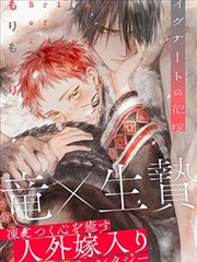 剧场版10最后一帧动画电影海报